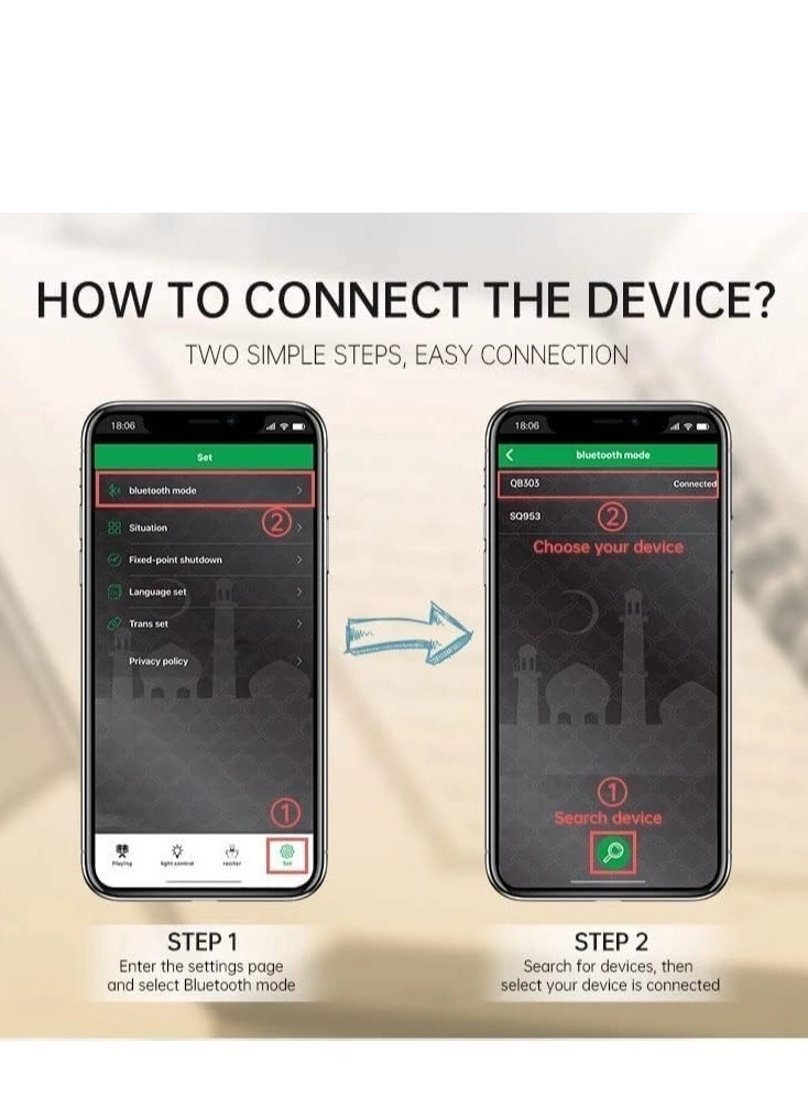 Touch Lamp Quran Speaker - Multi-Function Bluetooth Remote APP Control