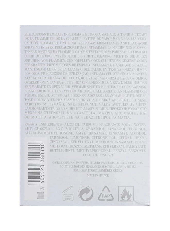 Diamonds Eau de Parfum 100 ml