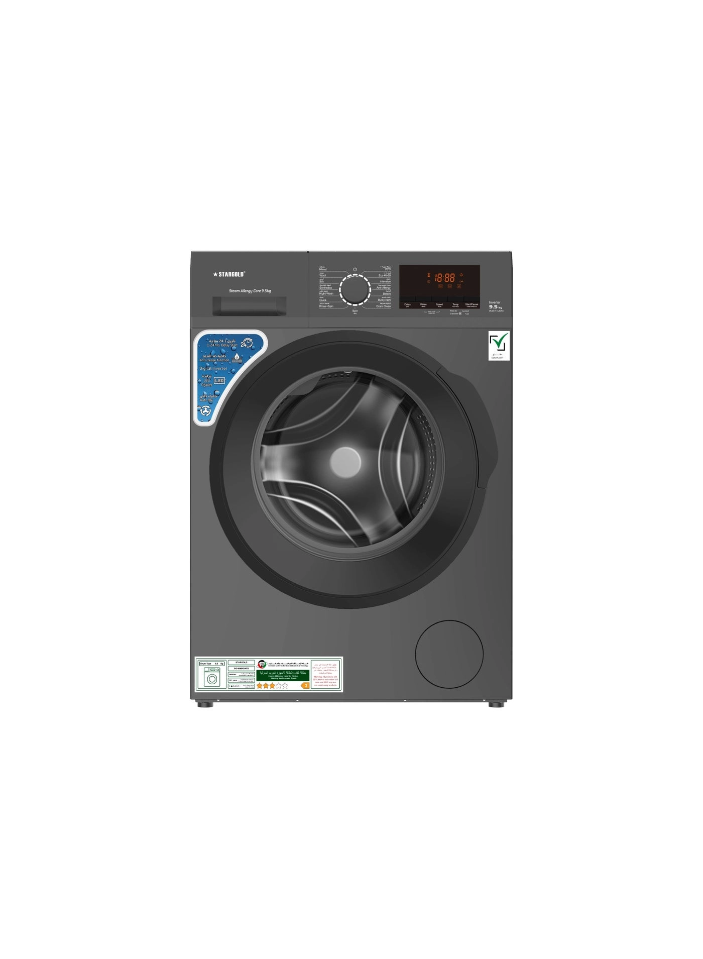 SG-WM9514FD