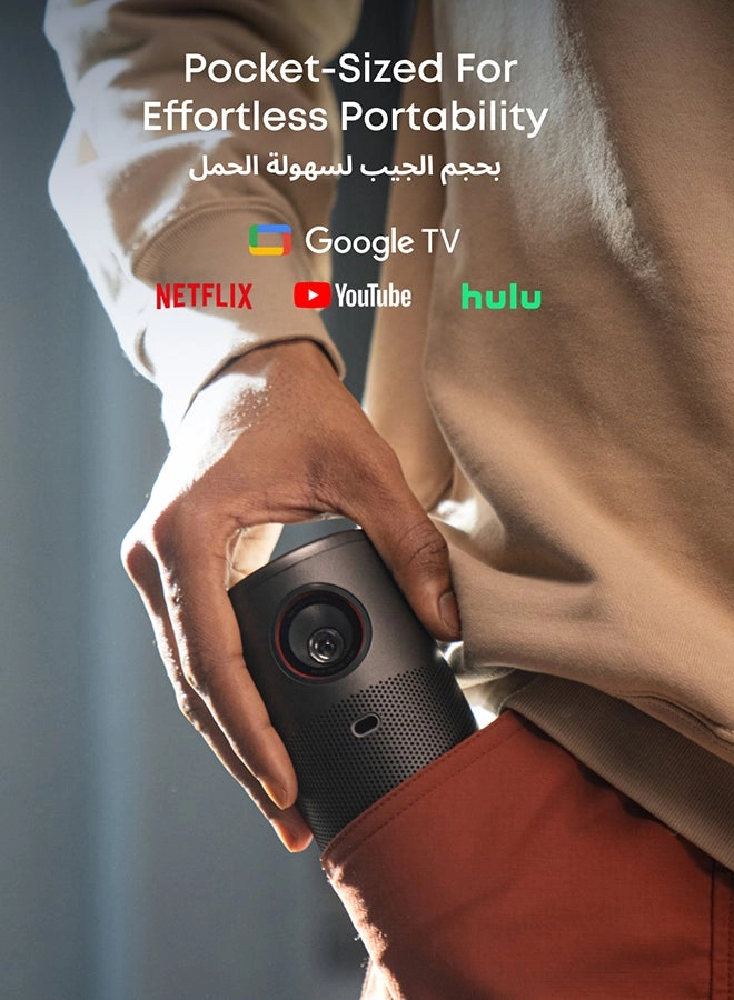 Capsule Air D4112211 150 ANSI lumens