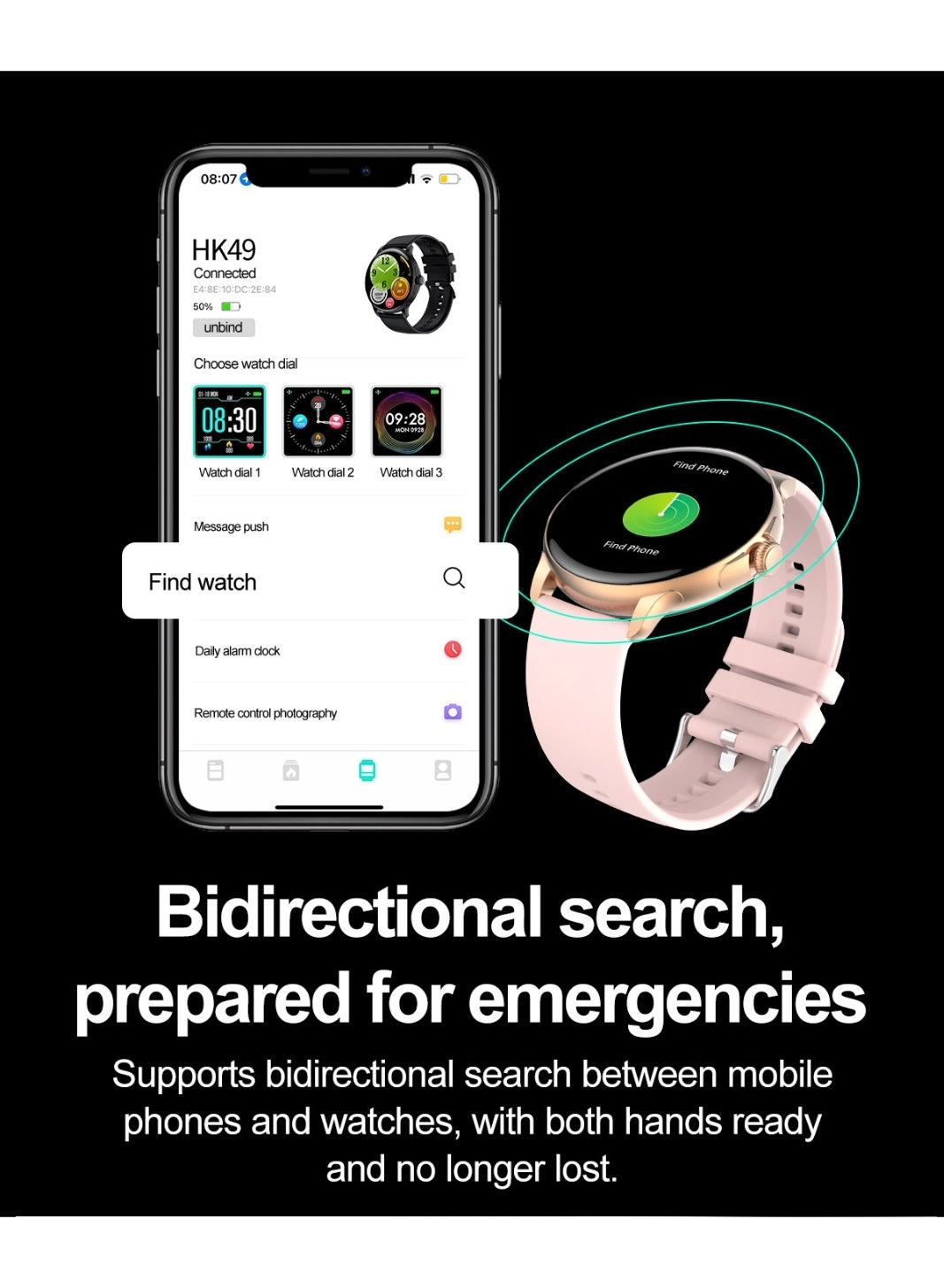 Rugged Pro VD31 PRO 36mm GPS