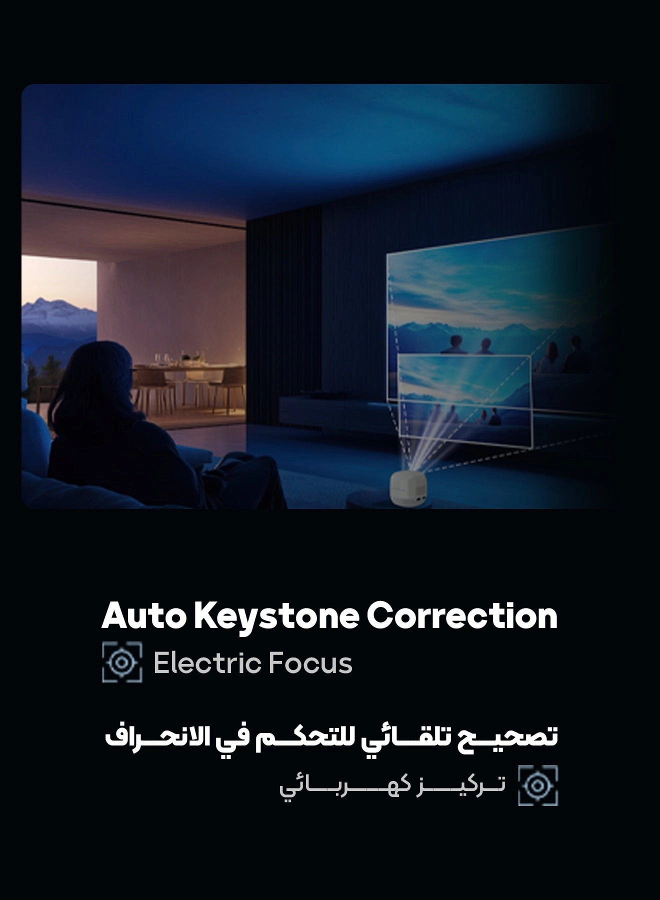 Mini Beam Portable Projector PWMPM2WH 100 ANSI lumens