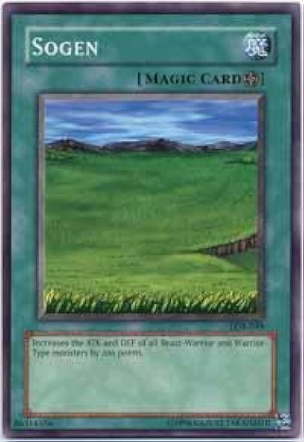 Yu-Gi-Oh! Sogen LOB-049 - 1st Edition