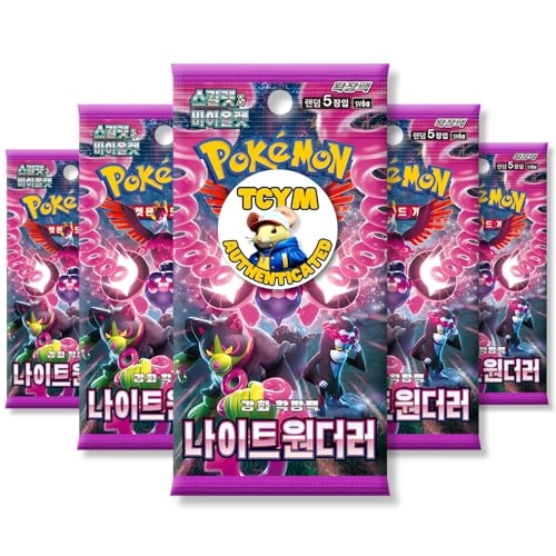 Pokemon Shrouded Fable Night Wanderer - Korean 5pcs