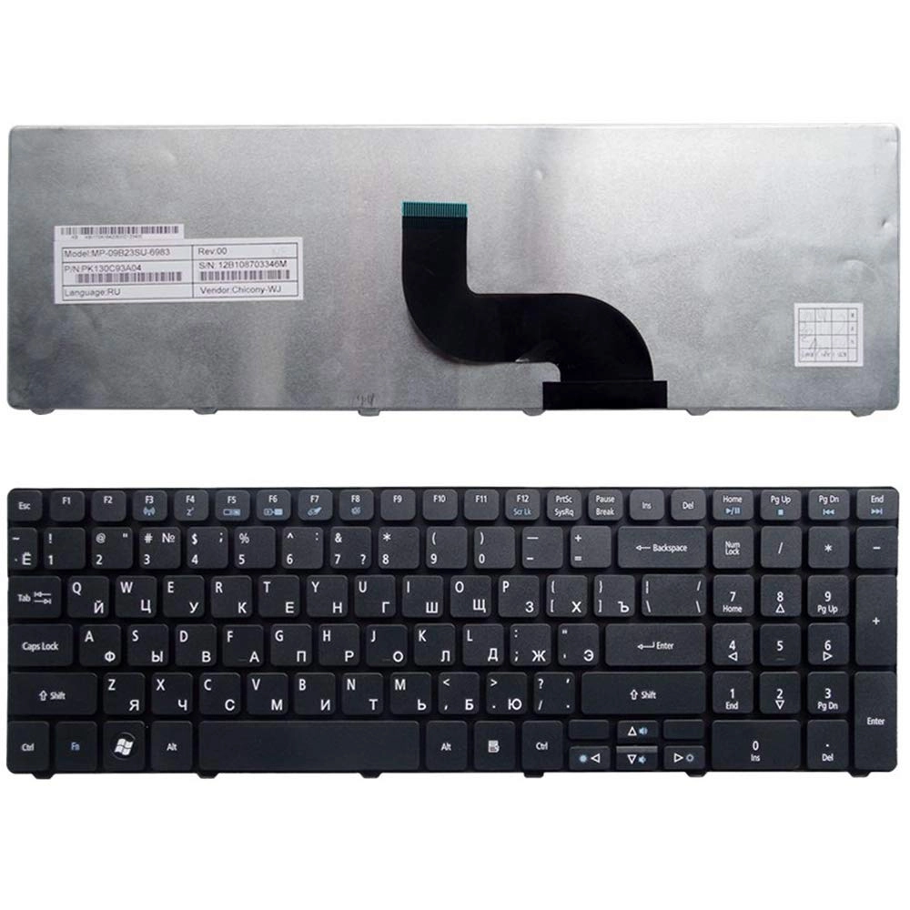 Laptop Keyboard - US