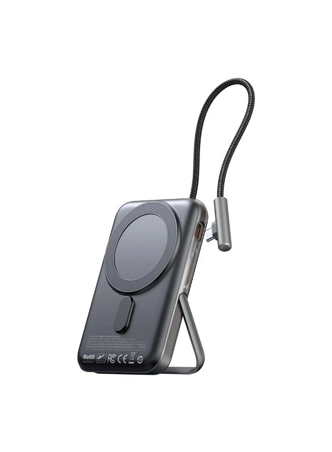 MC-4261 - 10,000mAh 20W