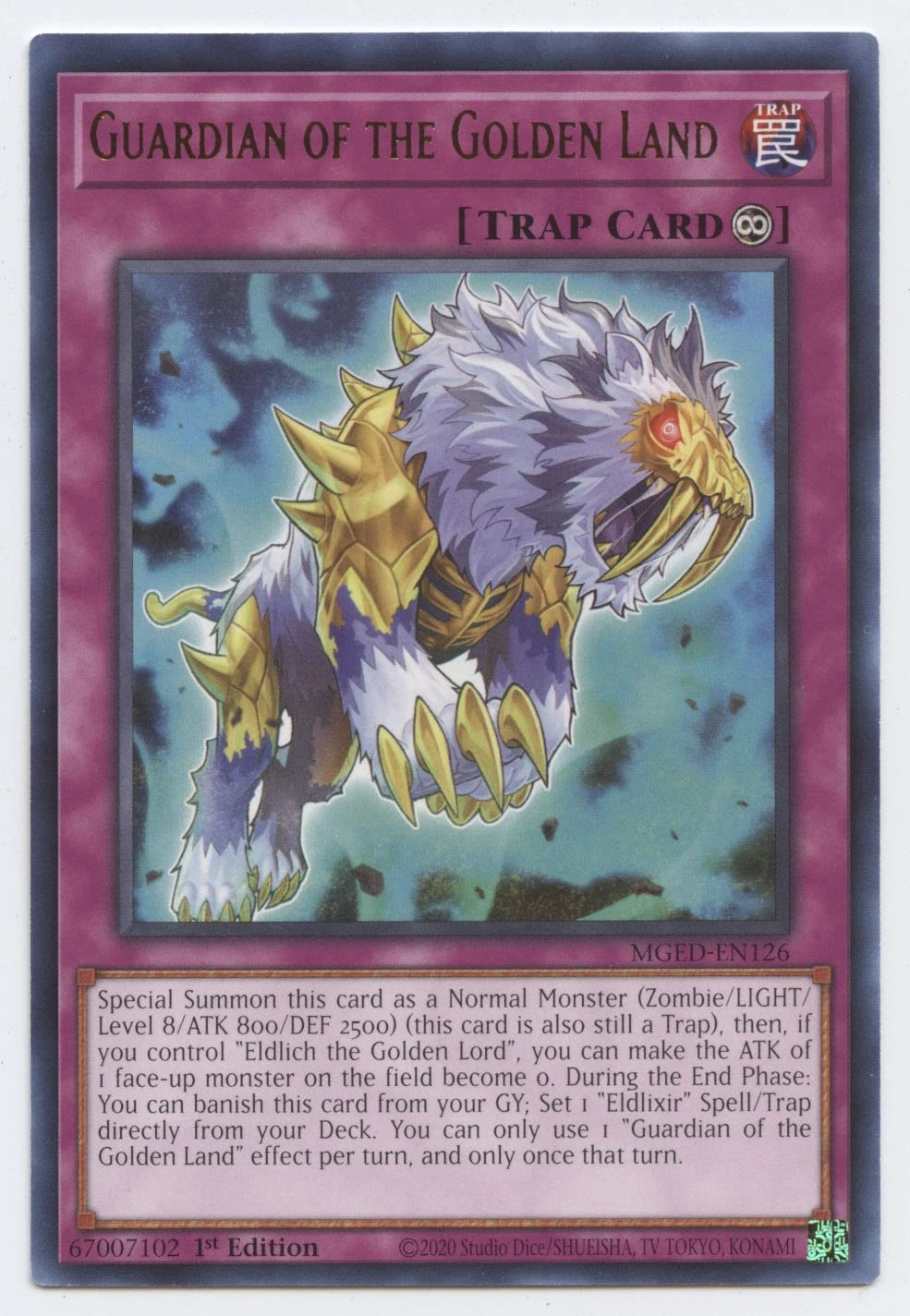 Konami Guardian of The Golden Land - Rare 1st Edition