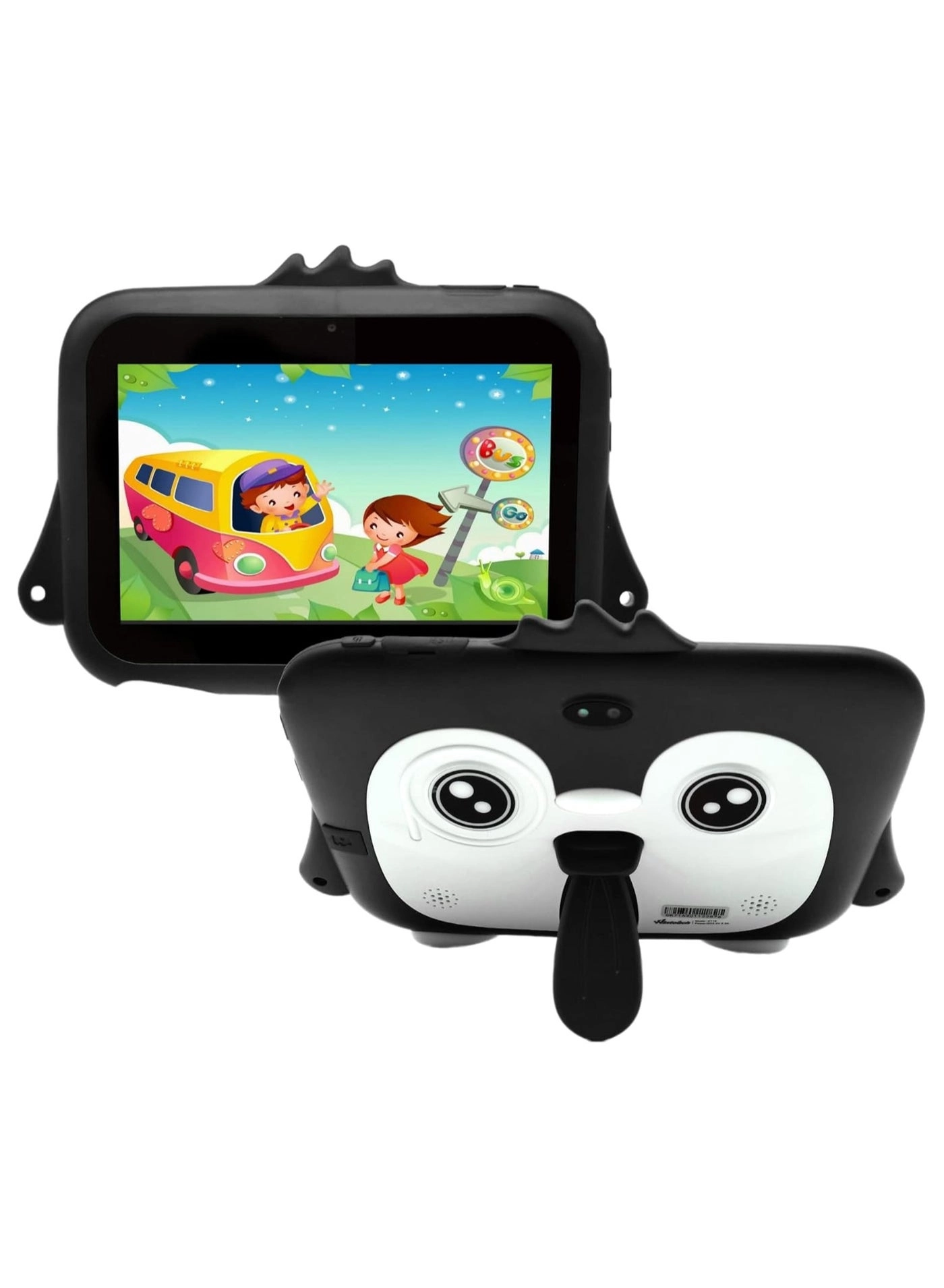 Trendy K716 - 4GB 7 Inch