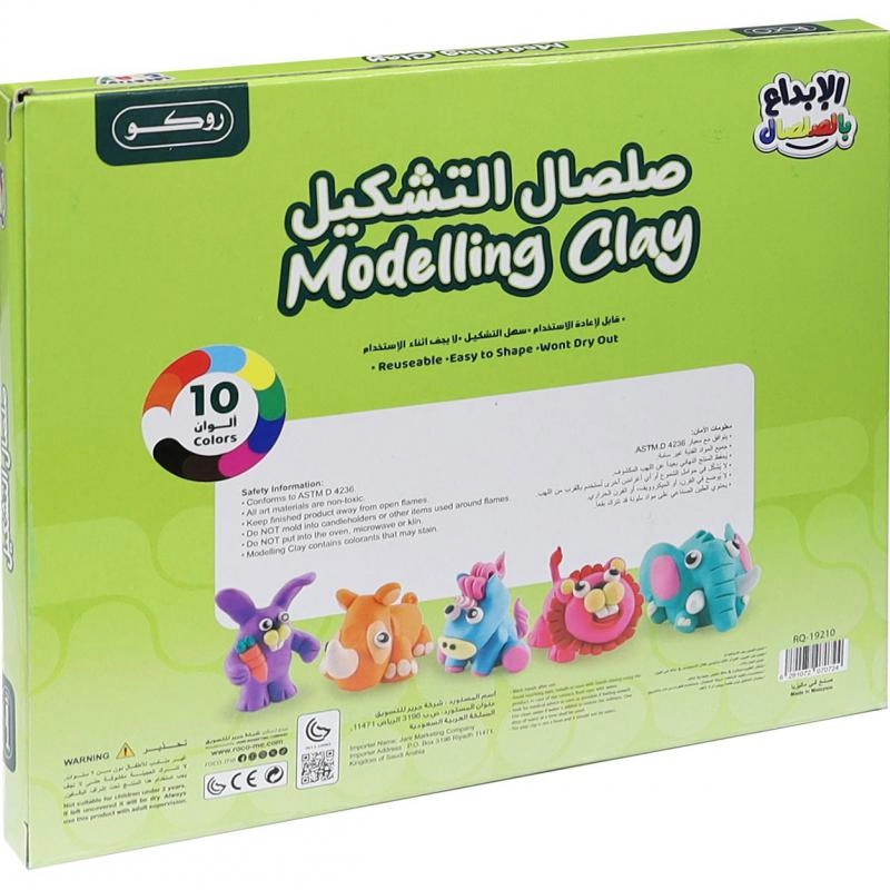 Great Learning Experience - Clay 280g 10pcs.