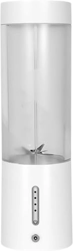 Portable Juicer Cup - 150W 450ML