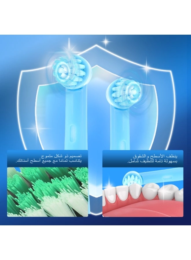 YWD-TB06-BU - Kids Rotation 40,000/Min 3 Replacement Heads
