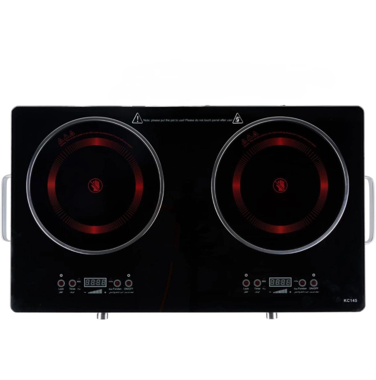 Vantix Double Burner Infrared Cooktop 371475231337 INDUCTION Cooker