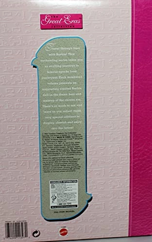 Egyptian Queen Doll - The Great Eras Collection 1994 Collector Edition Ages 10+