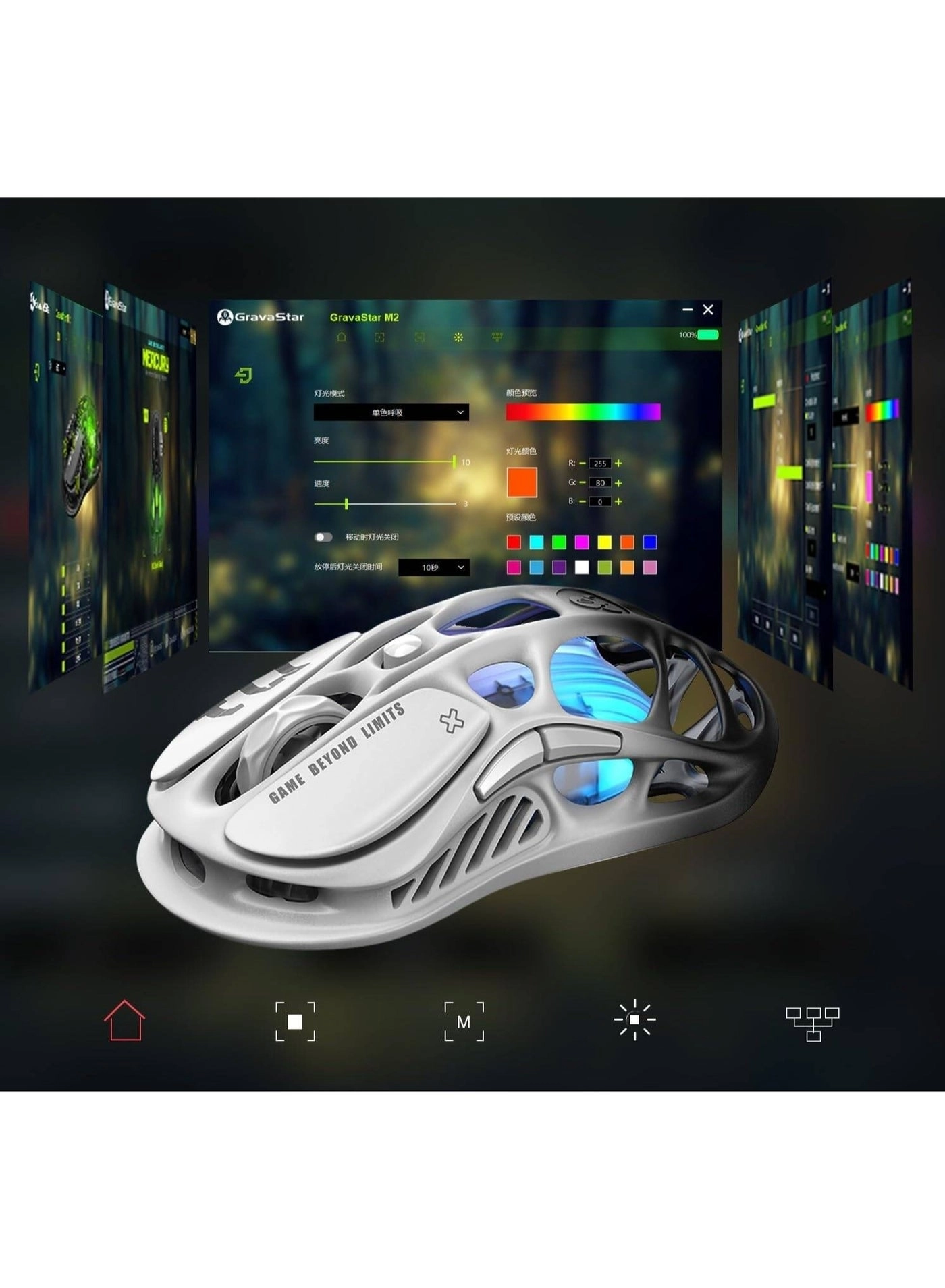 Mercury M1 Pro - Wireless