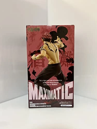 Jujutukaisen MAXIMATIC THE SUKUNA - Polyvinyl Chloride 21cm (1)
