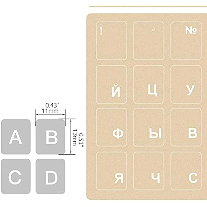 Russian Keyboard Letter Stickers