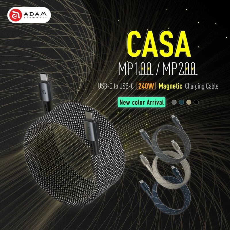 CASA MP100 Cable 240W USB-C to USB-C 1m Magnetic