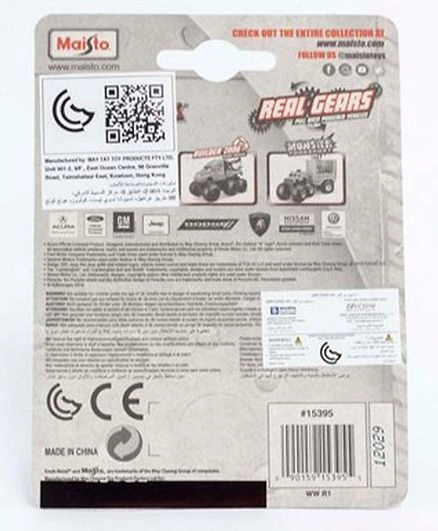 Dodge Vider GTS - Light Green