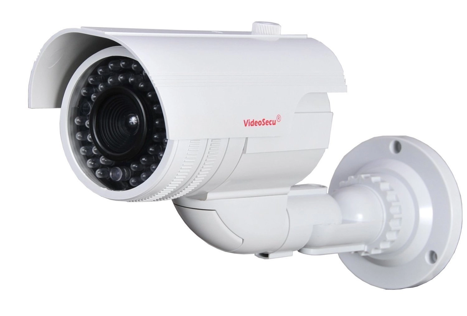VideoSecu DMYIRV2