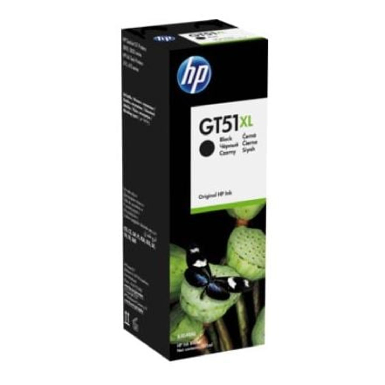 HP GT51XL High Yield Black