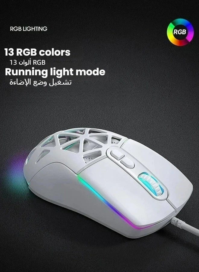 G520 Gaming Mouse - Wired