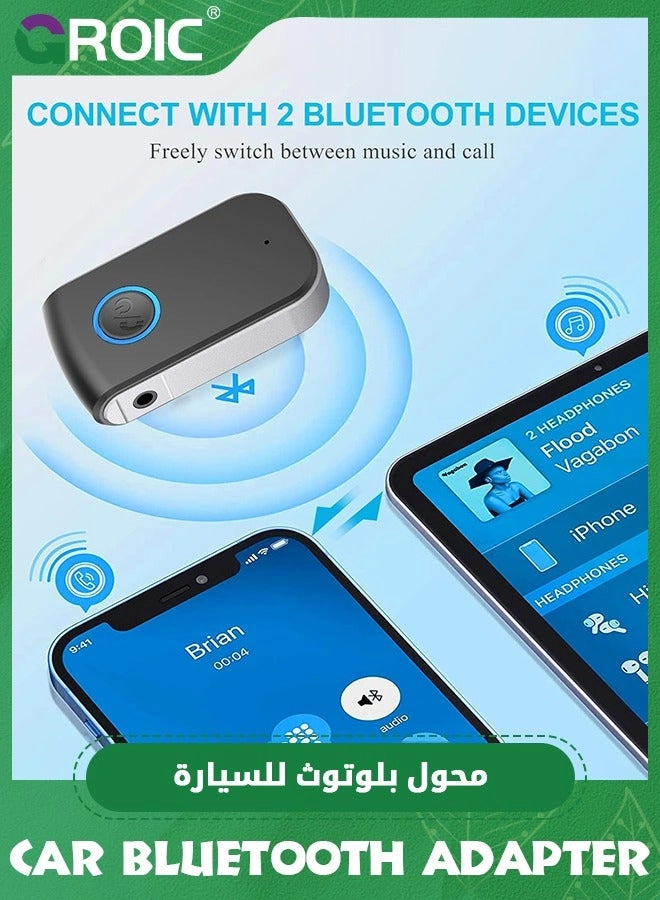 Bluetooth Aux Adapter - Bluetooth 5.3 3.5mm