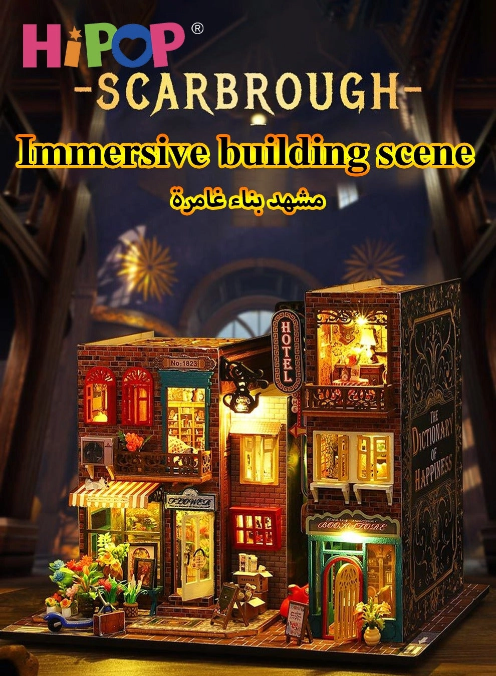 DIY Doll House - European classic style