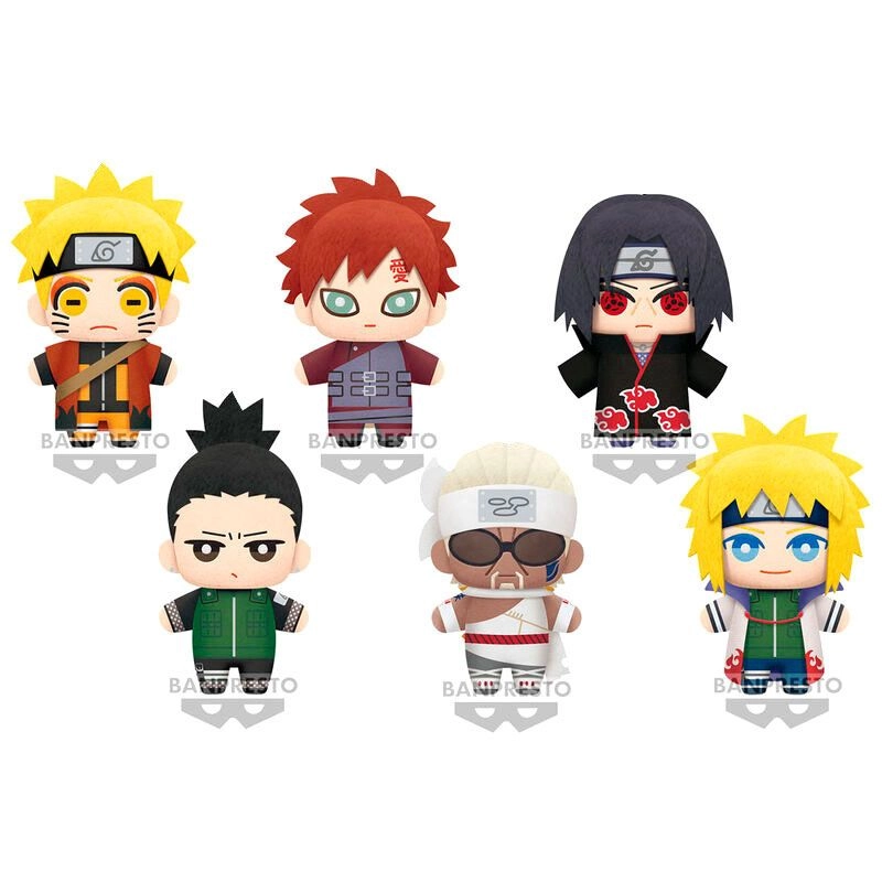 Banpresto Naruto Shippuden Series 2 15 cm Plush