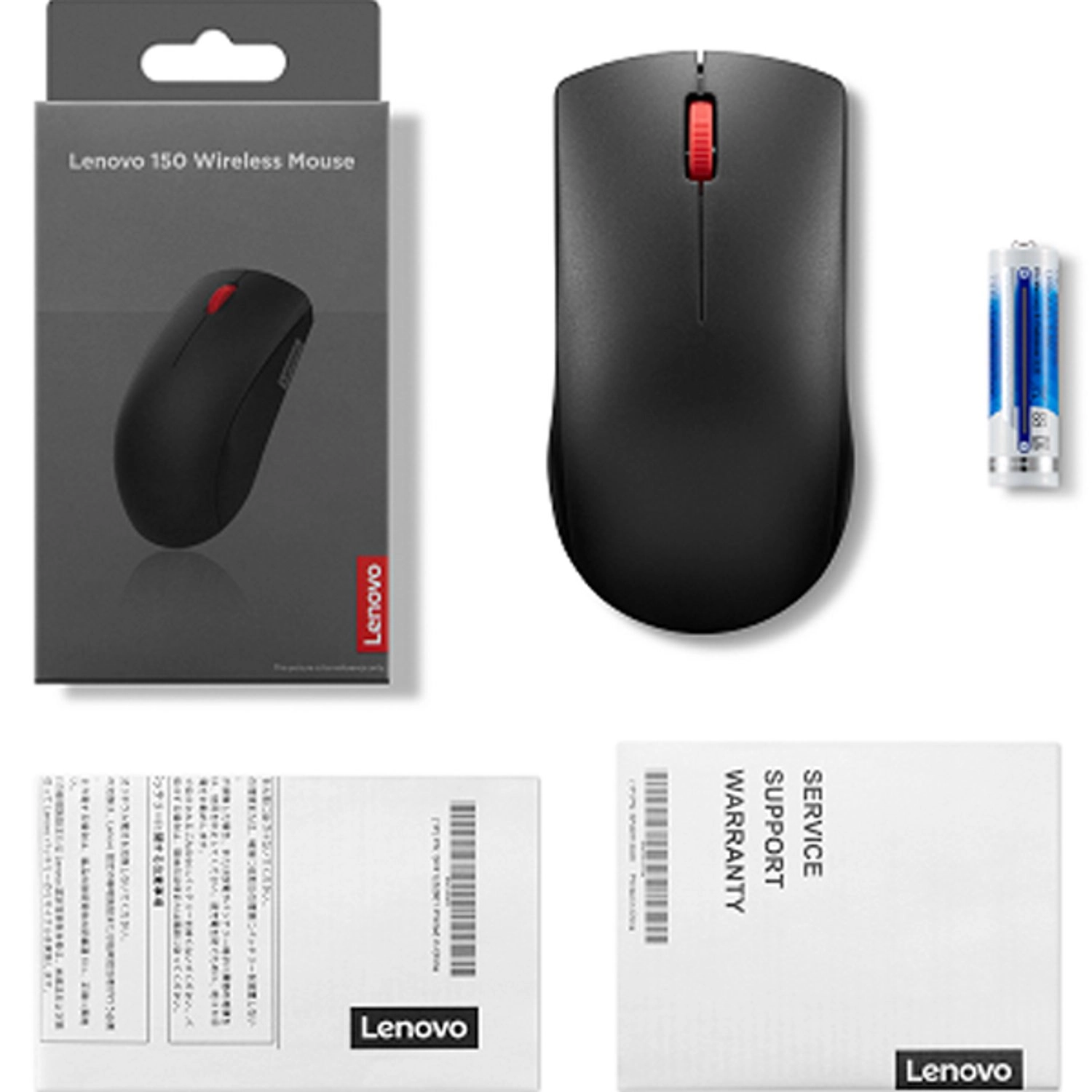 150 Mouse - Wireless