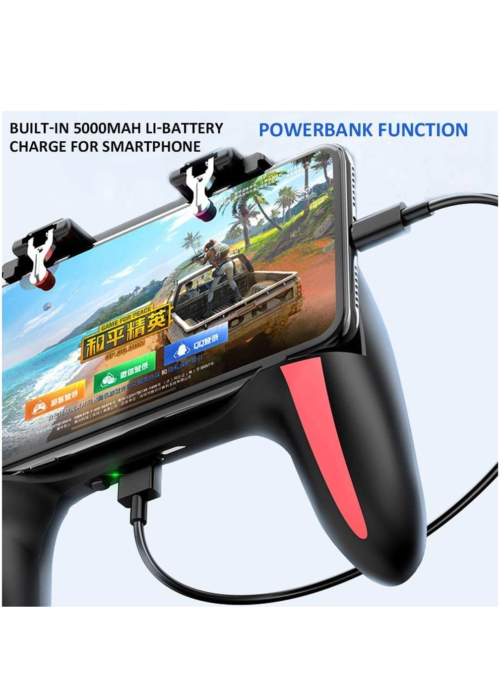 Mobile Game Controller