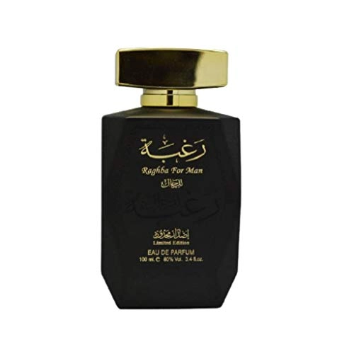 Raghba - Eau de Parfum 100 ml + Raghba Perfumed Deodorant Spray