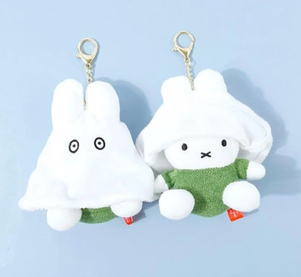 Cute Plush Keychain - Character
