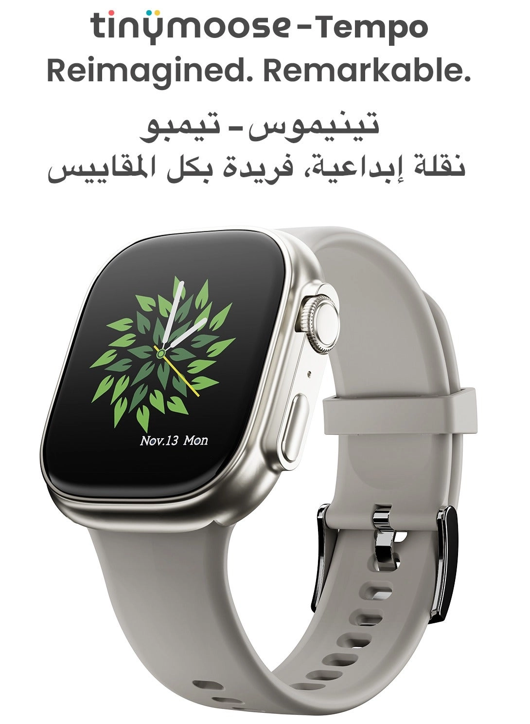 Tempo 45mm Aluminium Alloy GPS