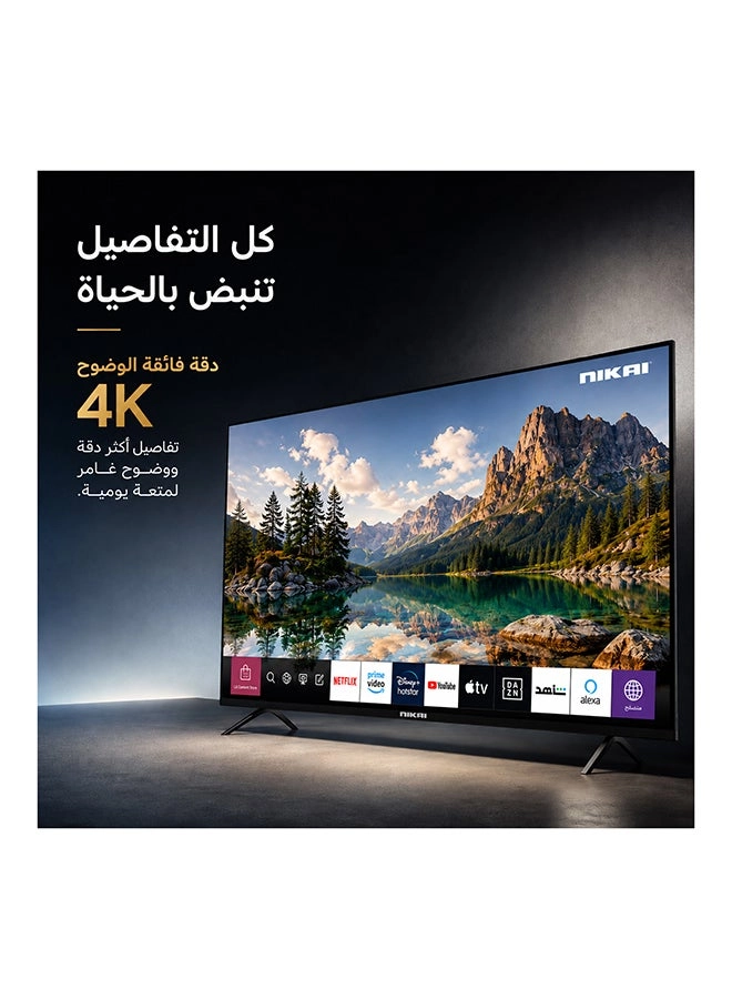 NIK55MEU4STN - 55 Inches