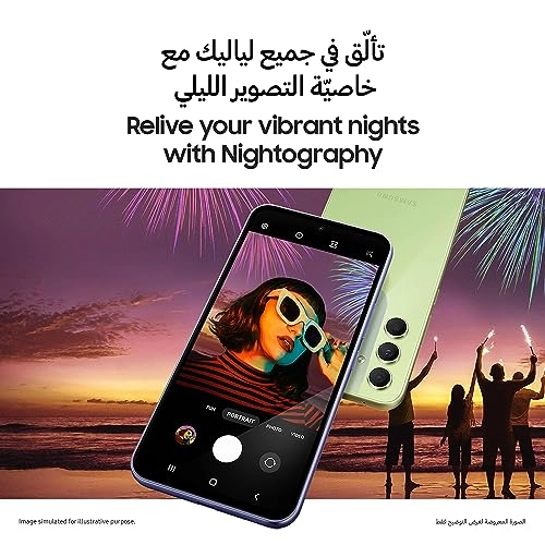 Galaxy A54 - 8GB 128GB