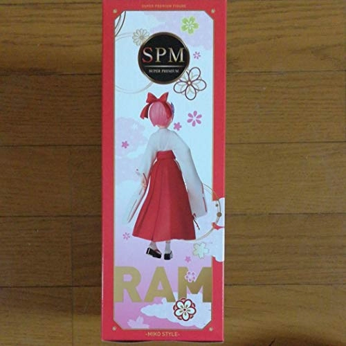 Re: Life in a Different World from Zero - Lamb -Miko-Style (1045081)