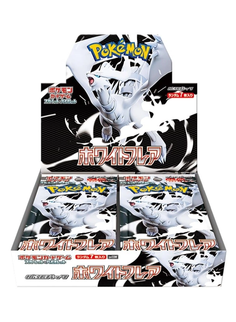 Pokémon Expansion Pack White Flare - Japanese 1pcs