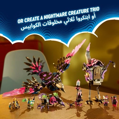 DREAMZzz The Never Witch’s Midnight Raven (71478) - 3in1