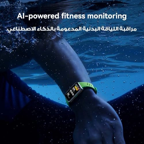 Band 10 43.45mm Aluminum Alloy