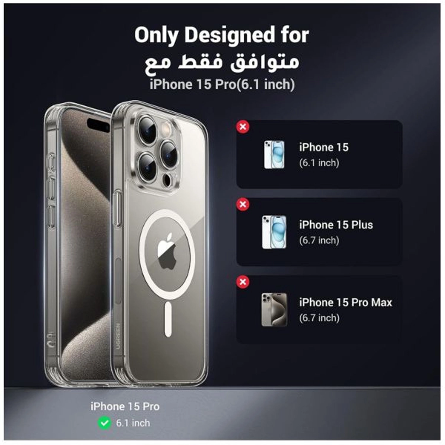 Classy Magnetic Protective Case IPH 15 Pro for IPH 15 Pro