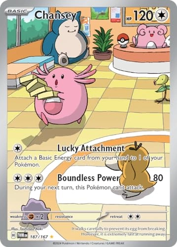 Chansey 187/167 - Twilight Masquerade