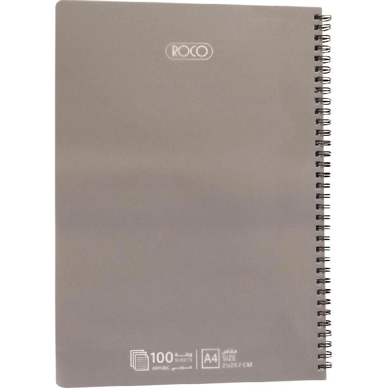 Notebook 19 X 26 cm Spiral - Grid 100 Sheets