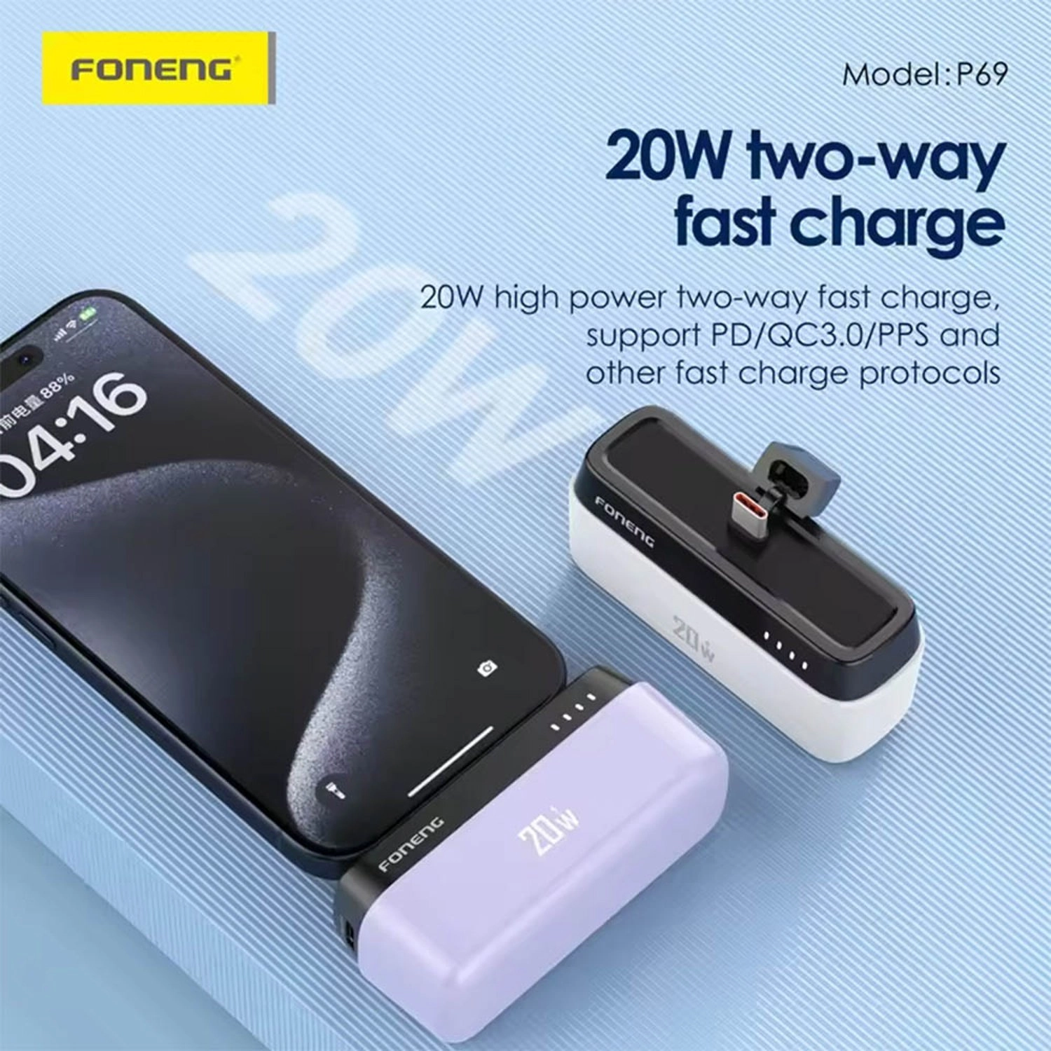 P69-TC - 5000mAh 22.5W