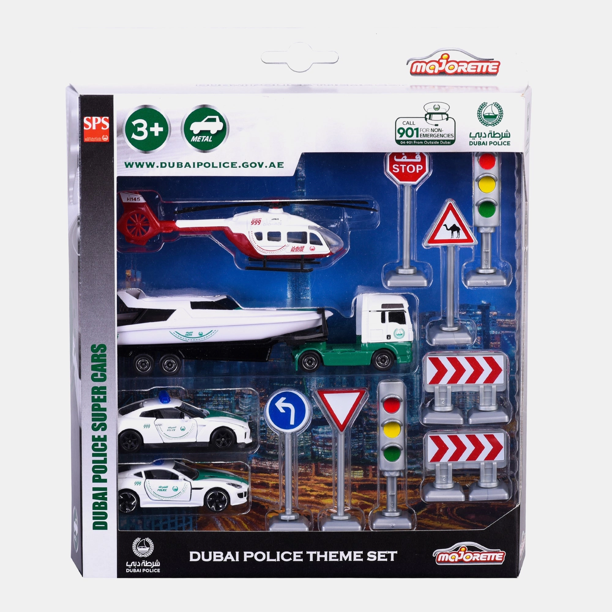 Majorette Dubai Police S.O.S - 1:64 16 pcs