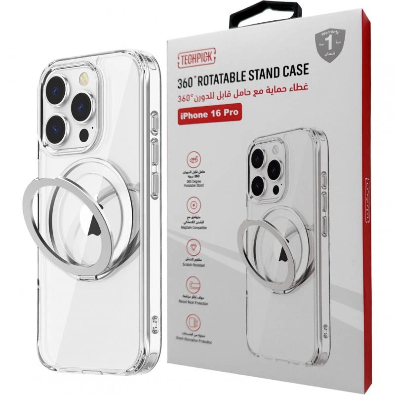 360 Degrees Rotating Back Cover Mobile Case - PC/TPU Material Back Cover with Grip Stand for iPhone 16 Pro Max