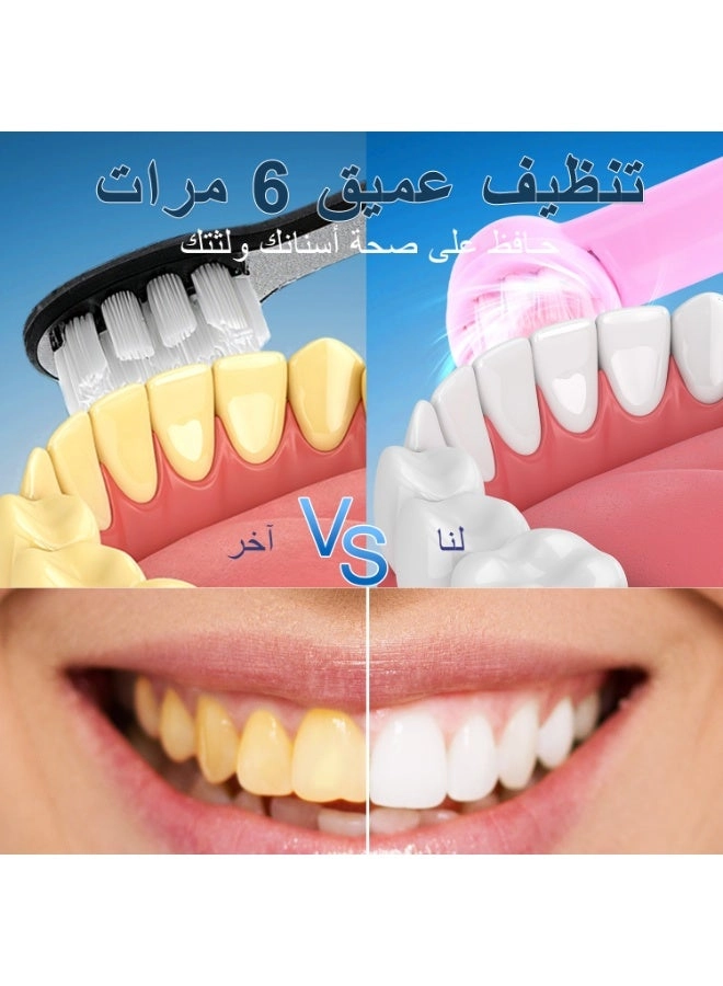 YWD-TB06-BU - Kids Rotation 40,000/Min 3 Replacement Heads