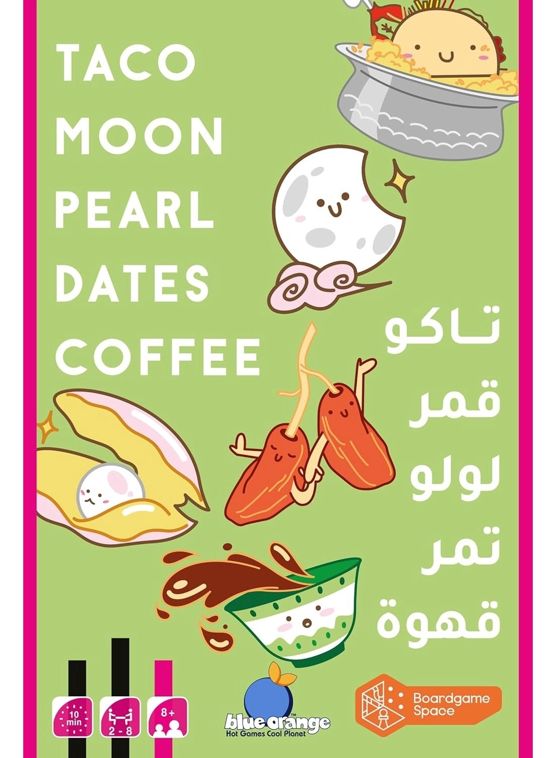 Taco Moon Pearl Dates Coffee - Arabic-themed Party Card Game