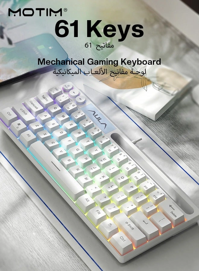 Gaming Keyboard - Wired
