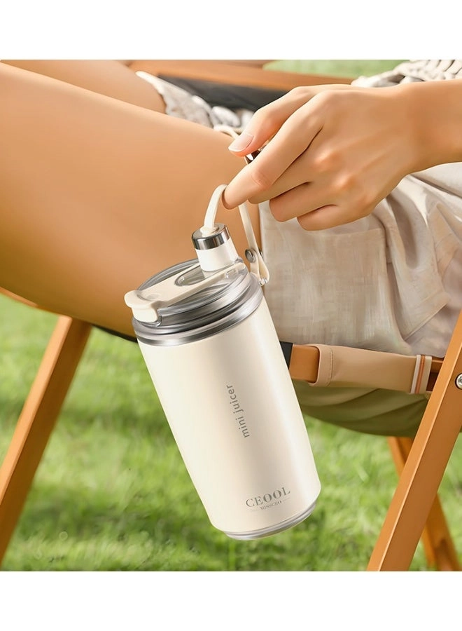 Mini Portable Travel Electric Juicing Cup - 380 ml
