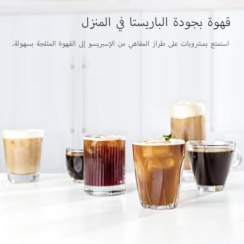 Semi Automatic Espresso Coffee Machine H10B